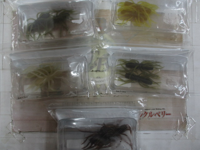 【ｾｯﾄ商品】ｺｲｹｻﾝﾀﾞｰL ③ 5点ｾｯﾄ