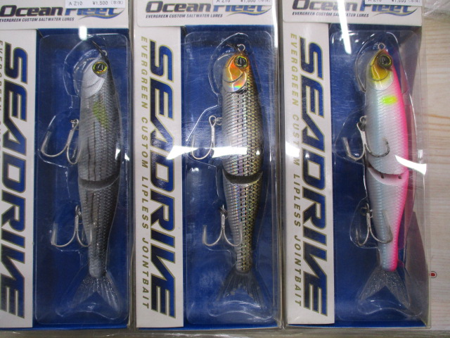 【ｾｯﾄ商品】ｼｰﾄﾞﾗｲﾌﾞｾｯﾄ!