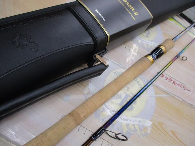 23ﾜｰﾙﾄﾞｼｬｳﾗ ﾘﾐﾃｯﾄﾞ 2832R-2