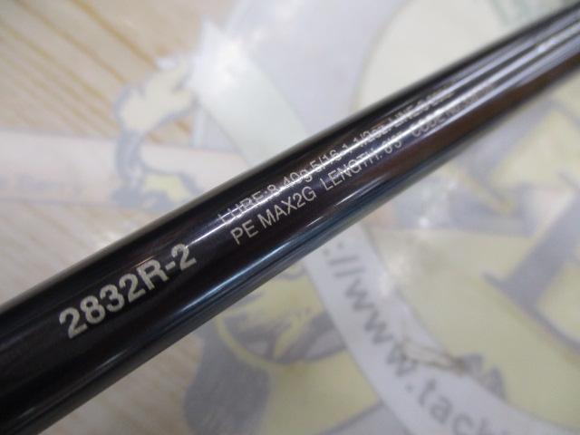 23ﾜｰﾙﾄﾞｼｬｳﾗ ﾘﾐﾃｯﾄﾞ 2832R-2