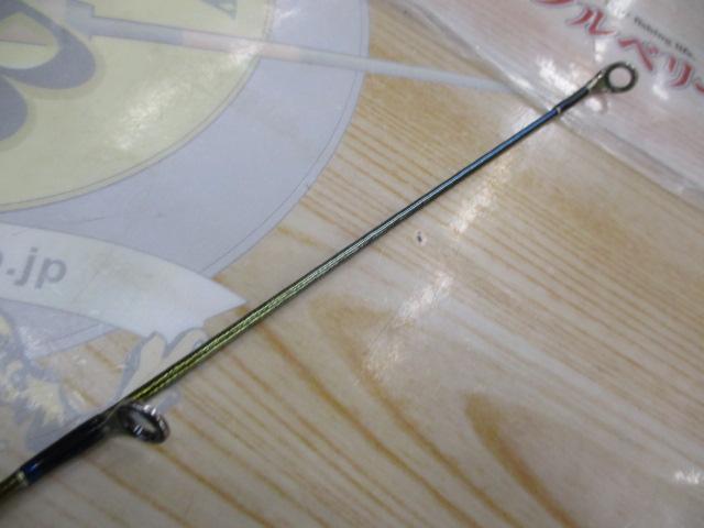 23ﾜｰﾙﾄﾞｼｬｳﾗ ﾘﾐﾃｯﾄﾞ 2832R-2