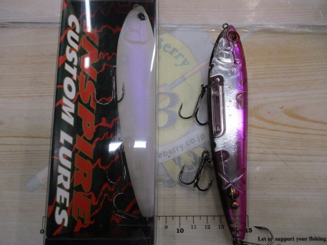 【ｾｯﾄ商品】ｱﾏｿﾞﾝ　2本ｾｯﾄ