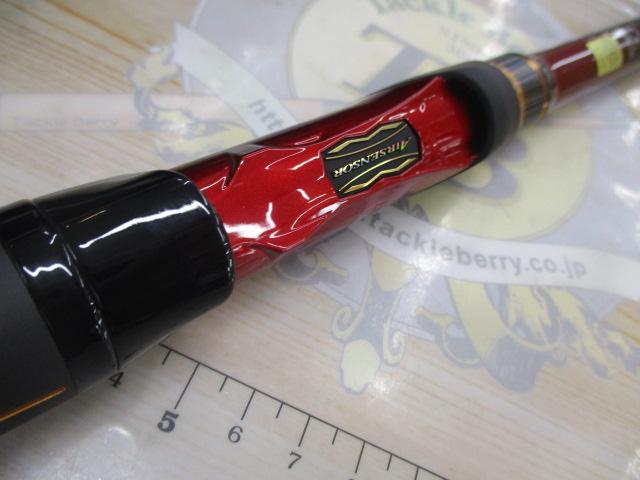 銀狼ﾊﾟﾜｰﾄﾙｸ 1-53･J