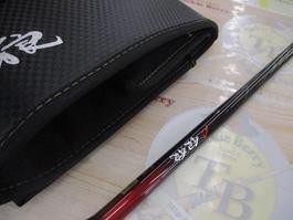 銀狼ﾊﾟﾜｰﾄﾙｸ 1-53･J