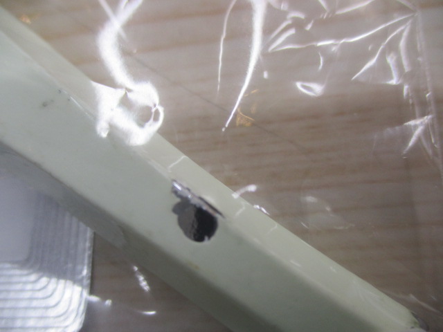 【ｾｯﾄ商品】太閤ﾋﾃﾞﾖｼ　250g2本ｾｯﾄ