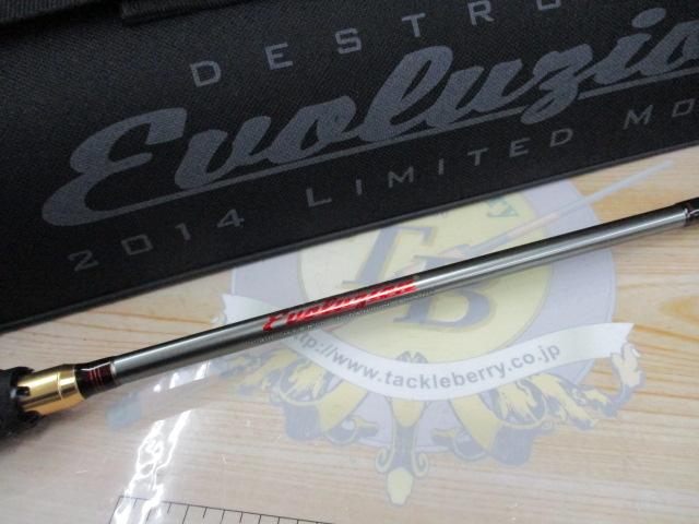 ﾃﾞｽﾄﾛｲﾔｰ F1･1/2-66ti-S(ｴｳﾞｫﾙｼﾞｵﾝ)ｸﾛｳｸﾞﾗｽﾌﾟ