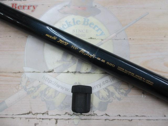 ﾏﾙﾁ2ｳｪｲJIP枯山水硬調620