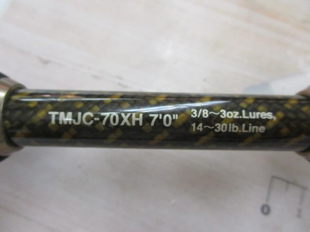 ﾃﾑｼﾞﾝ TMJC-70XH