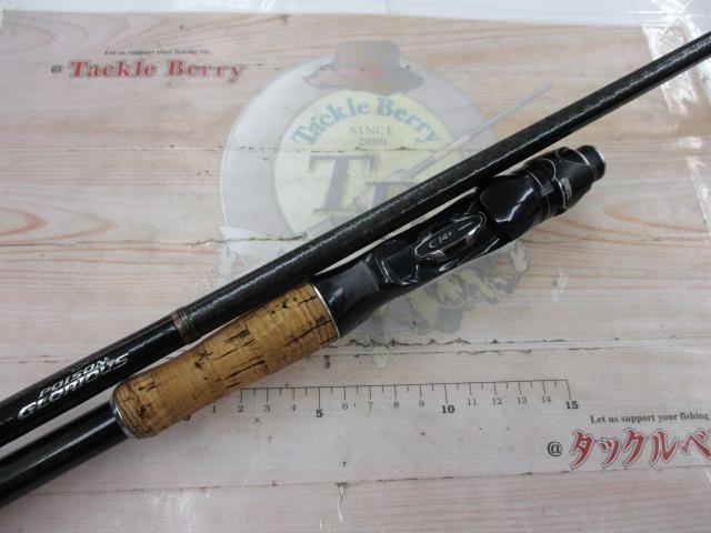 16ﾎﾟｲｽﾞﾝｸﾞﾛﾘｱｽ 174XH-SB