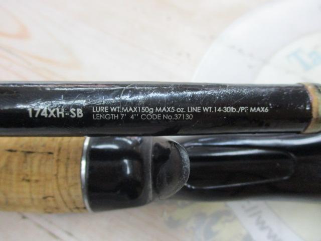 16ﾎﾟｲｽﾞﾝｸﾞﾛﾘｱｽ 174XH-SB