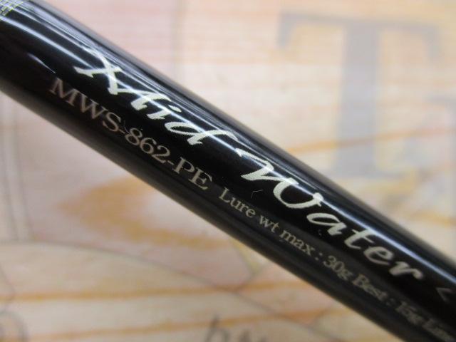 ｾﾌﾞﾝｾﾝｽPE MWS-862-PE ﾐｯﾄﾞｳｫｰﾀｰ