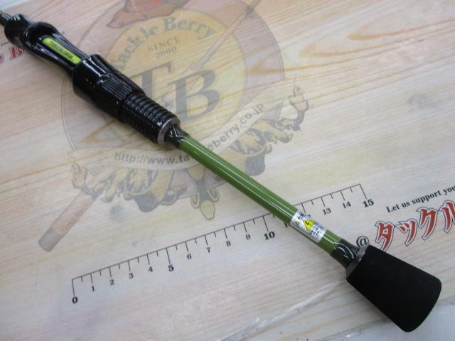 ﾏｽﾌﾟﾘ MSP-S64UL