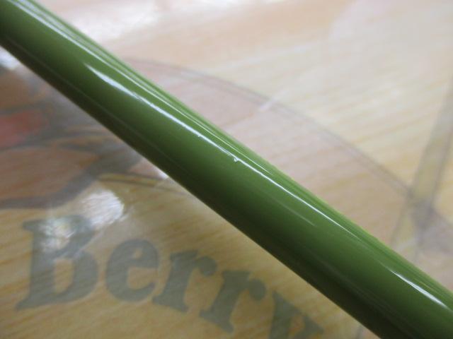 ﾏｽﾌﾟﾘ MSP-S64UL