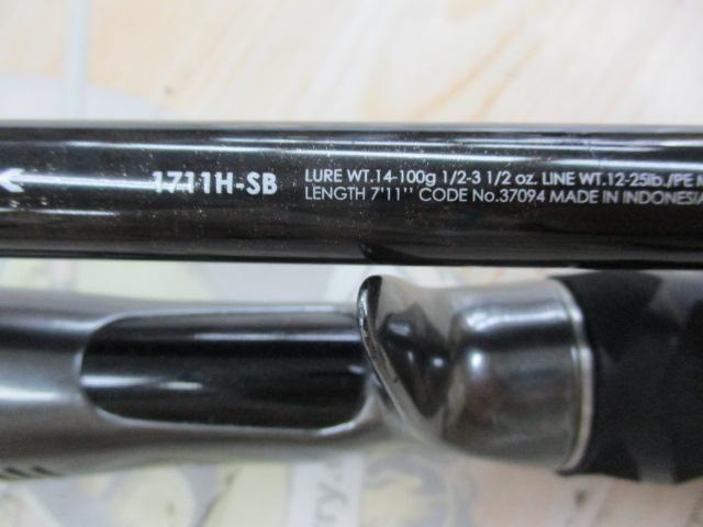 ﾊﾞﾝﾀﾑ 1711H-SB