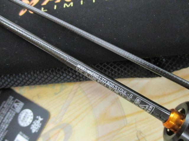 ﾌﾟﾚｯｿLTD AGS 510UL-S