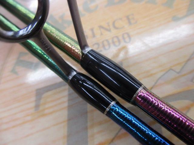 ｶｰﾃﾞｨﾌｴﾘｱﾘﾐﾃｯﾄﾞ S66UL(SICｶﾞｲﾄﾞ)