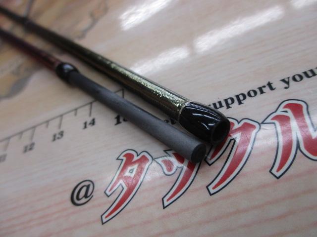 ｶｰﾃﾞｨﾌｴﾘｱﾘﾐﾃｯﾄﾞ S66UL(SICｶﾞｲﾄﾞ)