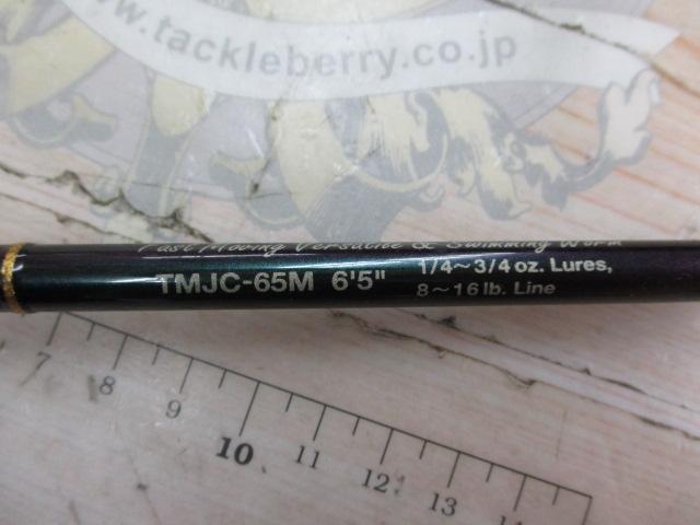 ﾃﾑｼﾞﾝ TMJC-65M(EVA/ﾏｼﾞｮｰﾗ)