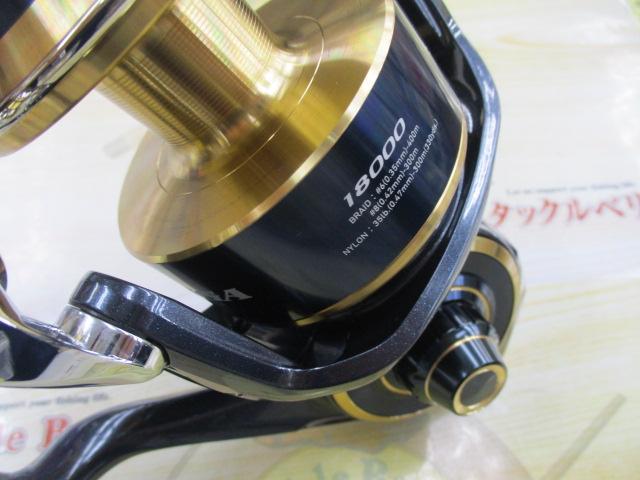 20ｿﾙﾃｨｶﾞ 18000-P