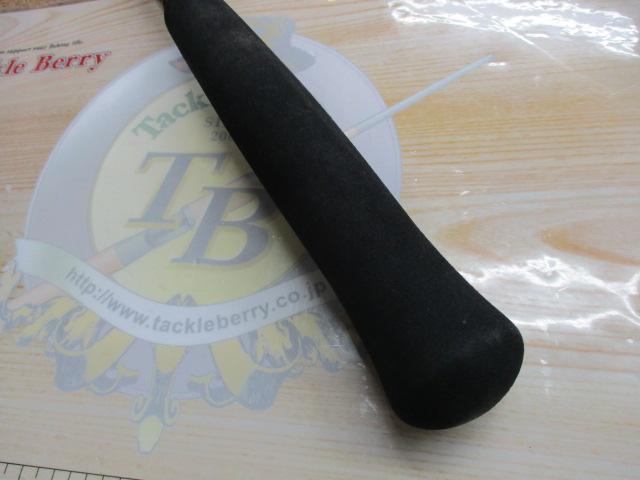 ﾘｰﾃﾞｨﾝｸﾞ ｻｿｲ M-180