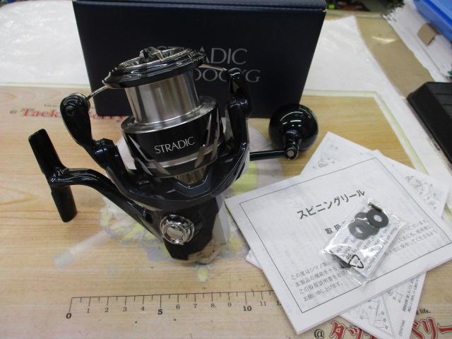 24ｽﾄﾗﾃﾞｨｯｸSW 4000XG