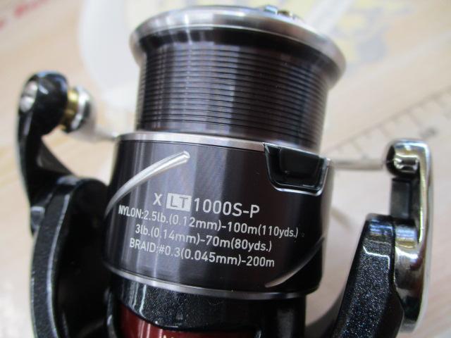 20月下美人X LT1000S-P