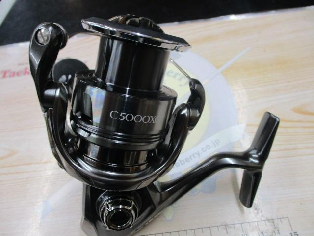 24ﾂｲﾝﾊﾟﾜｰ C5000XG