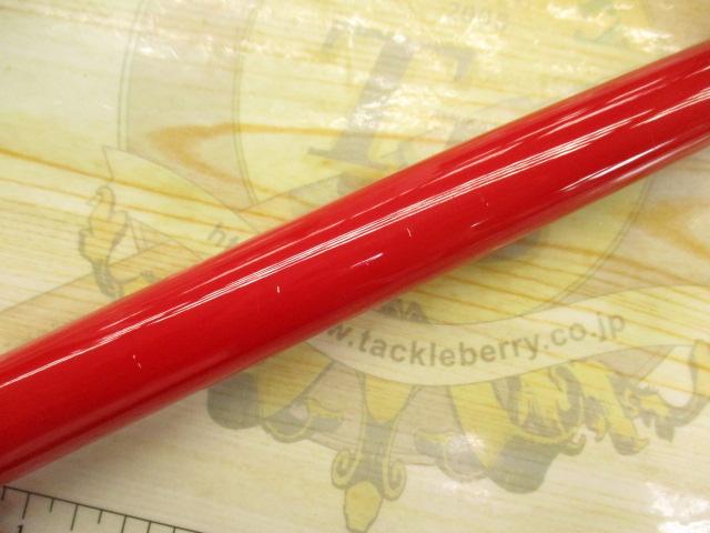 【ｾｯﾄ商品】ﾊﾞﾁﾌﾟﾛ&新品ﾎﾞﾄﾑﾙｱｰおまけ付