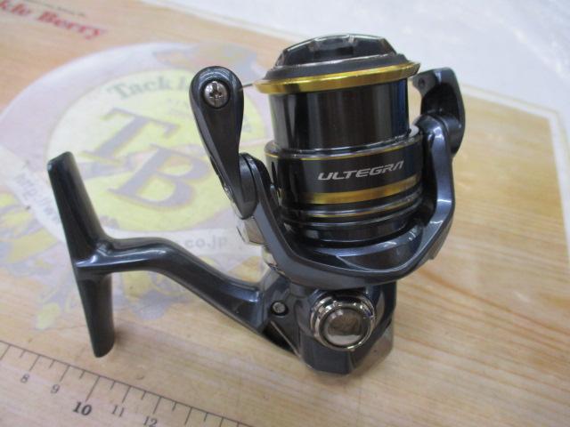 21ｱﾙﾃｸﾞﾗ C2000SHG