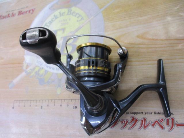 21ｱﾙﾃｸﾞﾗ C2000SHG