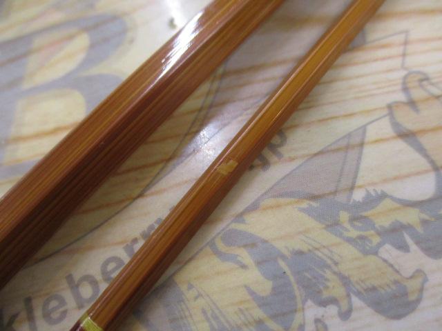 ﾊﾟﾗﾎﾞﾘｯｸﾛｲﾔﾙ8.3ft2.5m#5