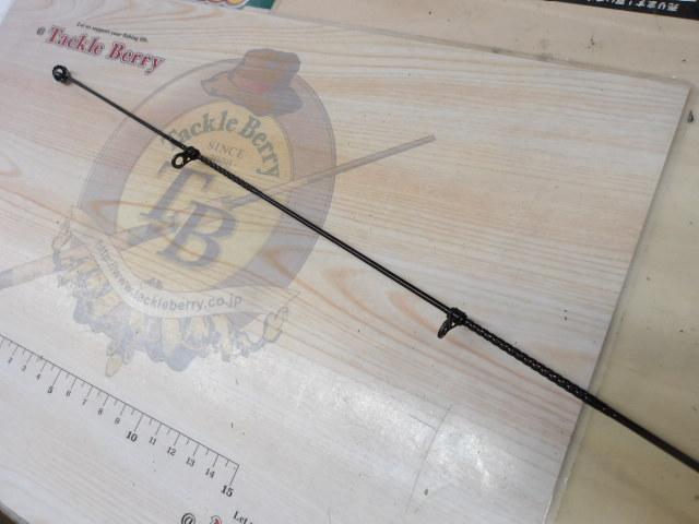 翔 石鯛 MH500T(振出)