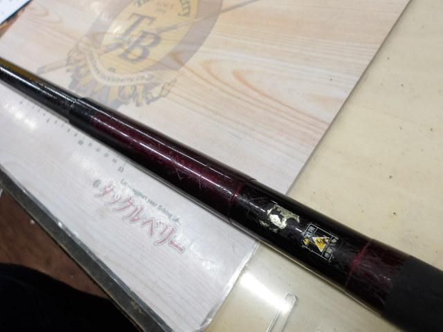 翔 石鯛 MH500T(振出)