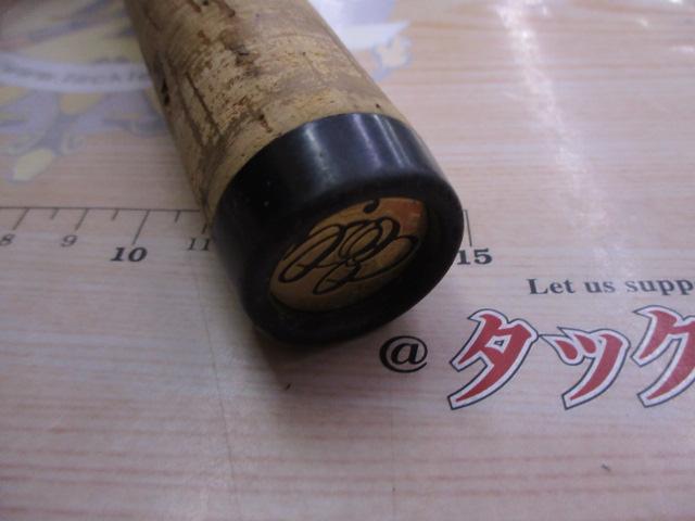 ｾｶﾝﾄﾞｼﾞｪﾈﾚｰｼｮﾝ SCSS-70L