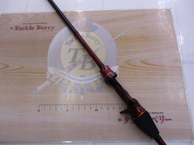 極鋭ｶﾜﾊｷﾞ ﾚｯﾄﾞﾁｭｰﾝ AGS N-SF