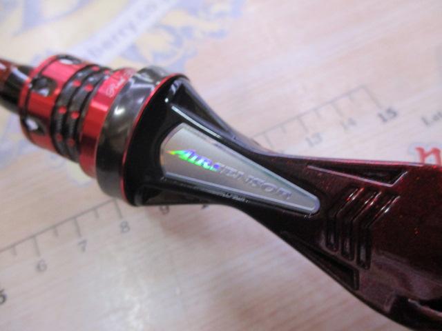 極鋭ｶﾜﾊｷﾞ ﾚｯﾄﾞﾁｭｰﾝ AGS N-SF