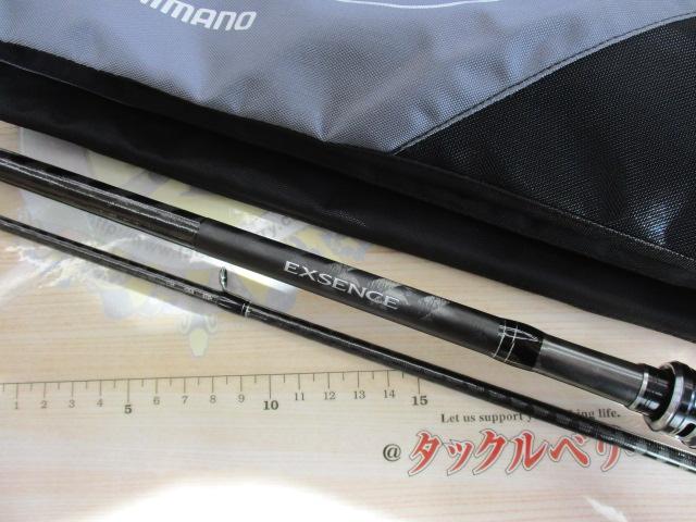 20ｴｸｽｾﾝｽｼﾞｪﾉｽ B96M/R