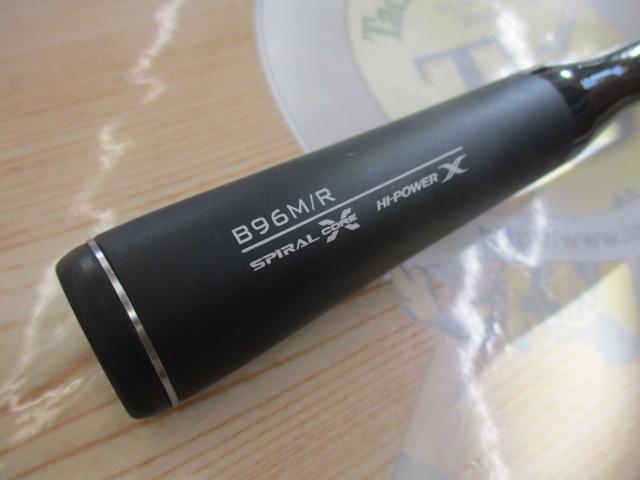 20ｴｸｽｾﾝｽｼﾞｪﾉｽ B96M/R