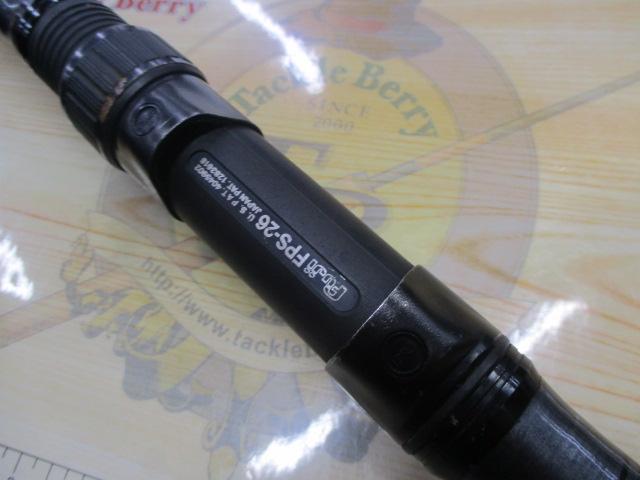 CW振出小笠原 20-525