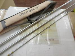 ｽﾋﾟﾝﾊﾟﾜｰSF 405BX(ｽﾄﾘｯﾌﾟ)