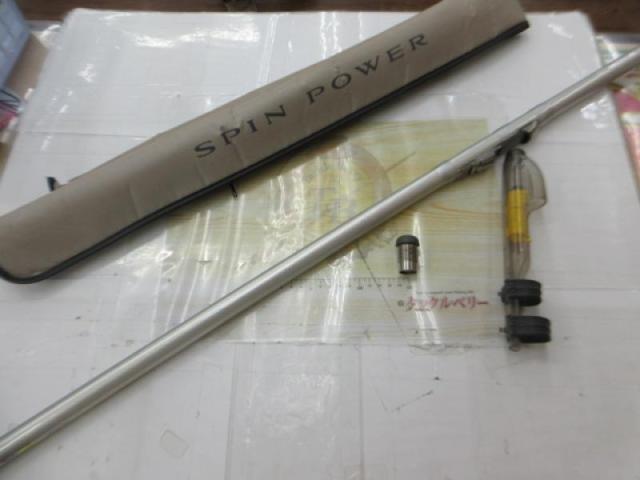 05ｽﾋﾟﾝﾊﾟﾜｰ 405BX-T