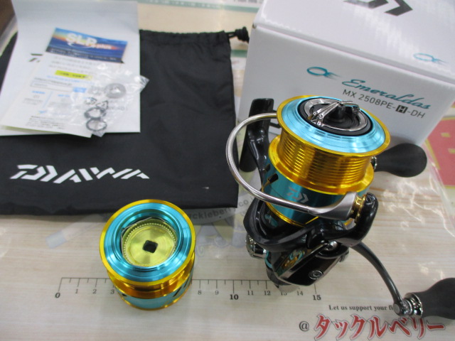 【ｾｯﾄ商品】17ｴﾒﾗﾙﾀﾞｽMX 2508PE-H-D