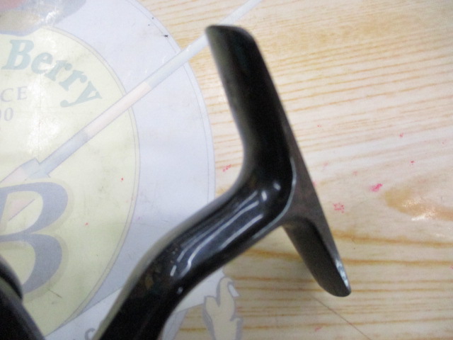 【ｾｯﾄ商品】17ｴﾒﾗﾙﾀﾞｽMX 2508PE-H-D