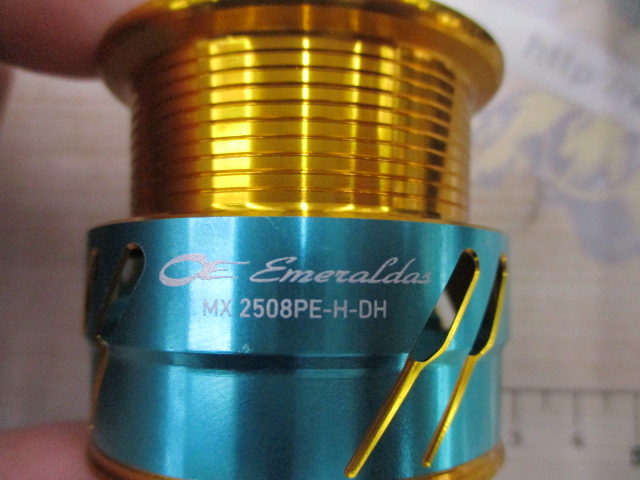 【ｾｯﾄ商品】17ｴﾒﾗﾙﾀﾞｽMX 2508PE-H-D