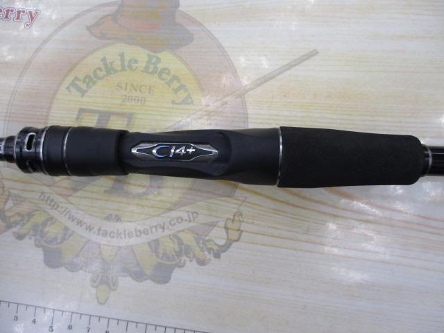 20ｴｸｽｾﾝｽｼﾞｪﾉｽ B88M/R