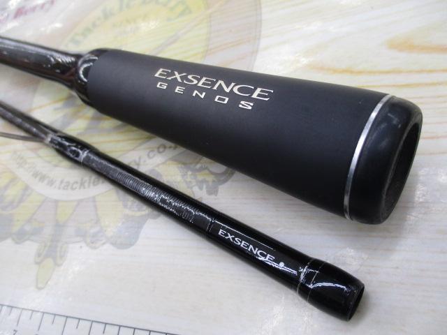 18ｴｸｽｾﾝｽｼﾞｪﾉｽ S97MH/F