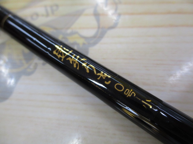 【ｾｯﾄ商品】遠矢うき0号 大･中･小