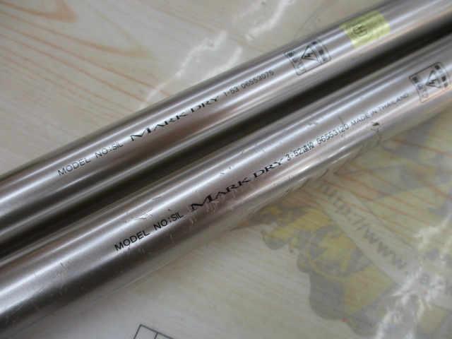 【ｾｯﾄ商品】ﾀﾞｲﾜ SILﾏｰｸﾄﾞﾗｲ2ｾｯﾄ