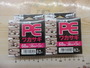 【ｾｯﾄ商品】ﾜｶｻｷﾞ用PE0.2号ｾｯﾄ
