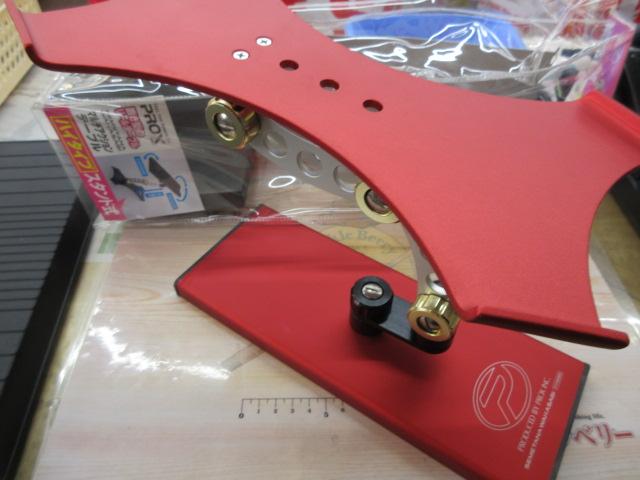 攻棚ﾜｶｻｷﾞﾏﾙﾁｱｸｼｮﾝﾃｰﾌﾞﾙﾊｲﾀｲﾌﾟｽﾀﾝﾄﾞ式ﾚｯﾄﾞ